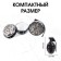 Grinder for tobacco, Grenade Griner, Magnet, 8.5 x 5 cm