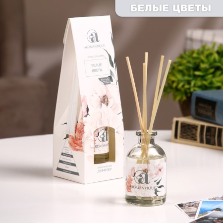 Diffusor aromatic, 50 ml, white flowers