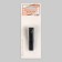 Kusachki-Caniper manicure, 5.9 cm, on the blister, black color