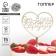 Топпер для торта деревянный «От всего сердца»