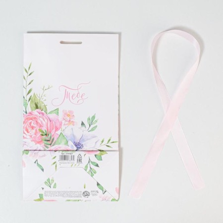 Gift package with a ribbon, packaging, “you”, 13 x 23 x 7 cm-3