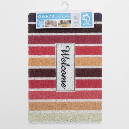 Rug -shaped muddy shade of the Welcome, 40 × 60 cm-5