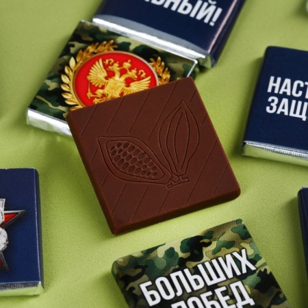 Milk chocolate “For a real hero. February 23 ”, 60 g (12 pcs. X 5 g).-3