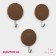 Hooks of self -adhesive fraction "wooden circles", 3 pcs, brown color