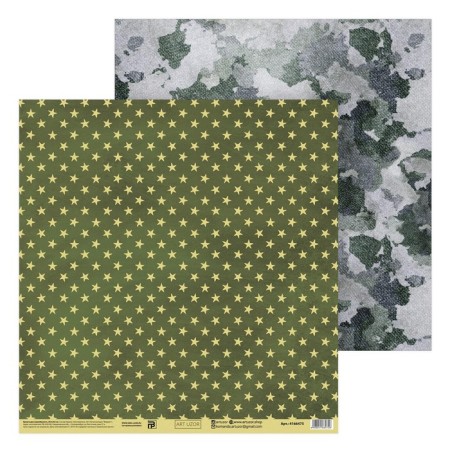 Scrapbooking paper "Army stars", 30.5 x 32 cm, 190 g/m²-1
