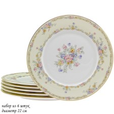 Set of plates Lenardi Fleur, d = 22 cm, 6 pcs