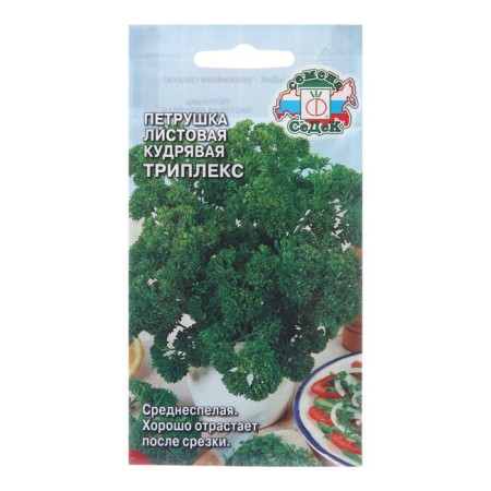Parsley seeds "Triplex", 2 g