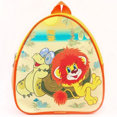Baby backpack, leatherette, 23 x 21 x 10 cm, "beloved heroes", lion and turtle-2