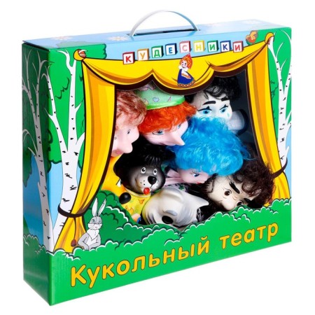 Puppet Theater "Pinocchio"