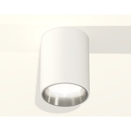 Ambrella Light overhead lamp, XS6312022, MR16 GU5.3 LED 10 watts, white sand, silver color-1