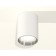 Ambrella Light overhead lamp, XS6312022, MR16 GU5.3 LED 10 watts, white sand, silver color