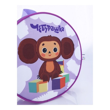 Baby Branzicmer 23 x 23 x 7 cm, "Cheburashka" purple CBJS-UA1-9421-5