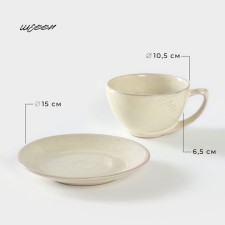 Tea couple ceramic 