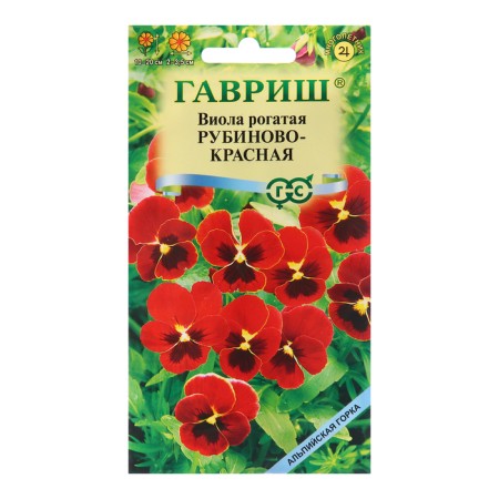 Viola seeds "Rubyno-red", horned, 0.01 g