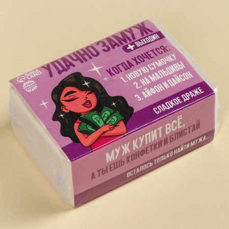 Taberts in the nobility “Successfully Marry”, 50 g.-5
