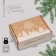 Box the national team "Snow City", Bury, 27 x 21 x 9 cm, New Year