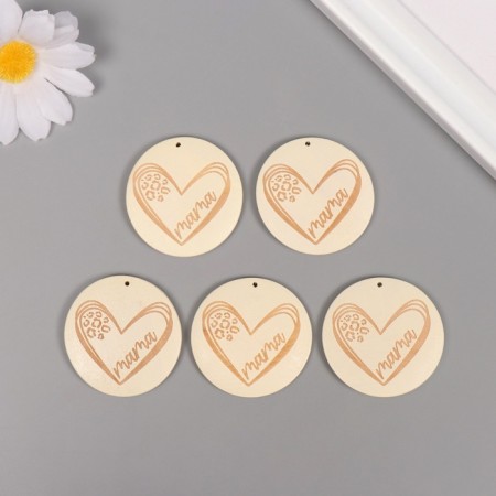 Decor for creativity tree "Mom. Heart" White set 5 pcs 4x4 cm-2