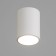 Aqua lamp LED 10W 4000K IP65 RA92 white 7.5x7.5x10cm