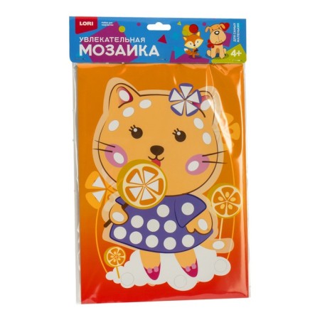 Fascinating mosaic "cat" Big set