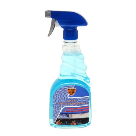 Antizable Eltrans, 500 ml, trigger EL-0401.02