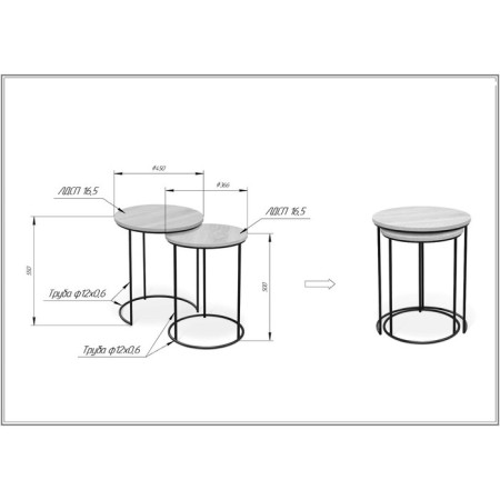 Journal table, 450x450x550, marble Carrara White/gold-2