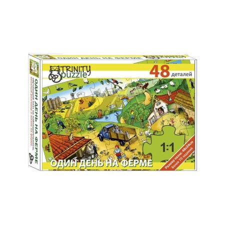 Developing puzzle “One day on the farm”, 48 details