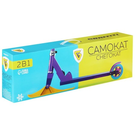 Self-Capat-Cat 2 in 1 Graffiti Super Rider-18