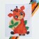 Cross -stitch "Girafik", set for creativity, 25 x 20 cm
