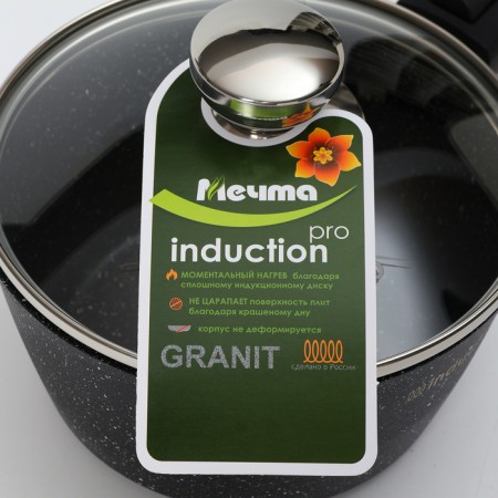 Black Black bucket Induction Pro, 1.7l, glass cover, removable handle, black color-8