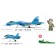 Designer "Model. Supersonic fighter ", 1040 parts