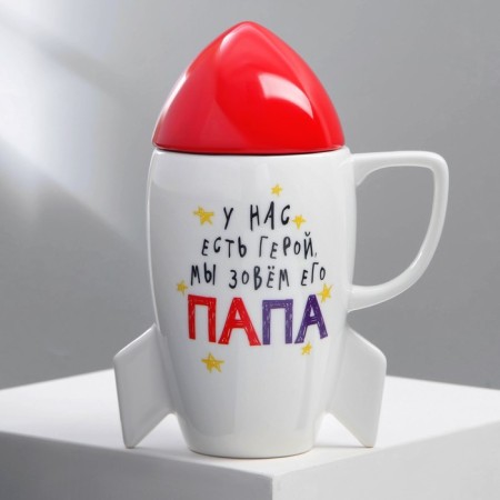 Ceramic mug "Dad", 300 ml, white color-1