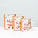 A set of boxes 3 in 1, 15.5x15.5x7.5 - 18x18x8.5 - 20x20x9.5 cm.