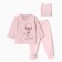 Kit for children, pink color, height 56-62 cm