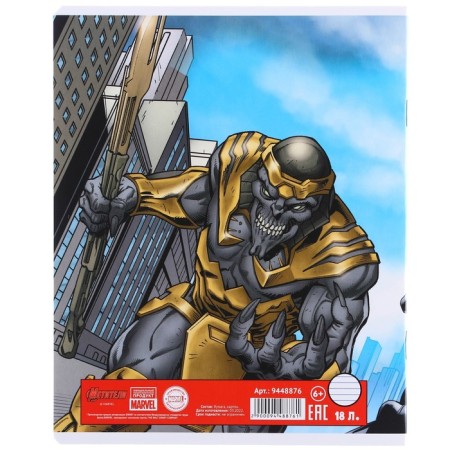 Notebook in a line of 18 sheets, 5 types of mix, cover coated cardboard, avengers-7