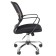 Office chair "Chairman" 698 TW-01 chrome, black