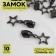 Semi -automatic castle for lightning "Spiral", No. 7, decorative, 10 pcs, black nickel color