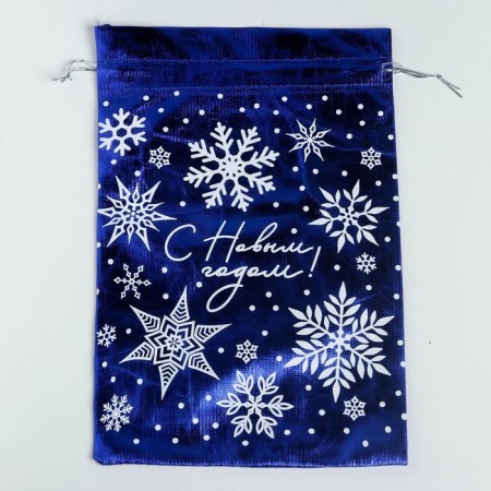 Gift Boach Boach "Snowflakes", 20 x 30 cm +/- 1.5 cm, New Year-2