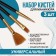 A set of brushes for building and design of nails, 3 pcs, 18.5 cm, black/gold color