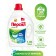 Persian washing gel, freshness from Vernel 1.95 liters