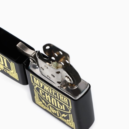 Basin lighter and belt “Real Men”, 11.2 x 4.2 x 11.2 cm-7