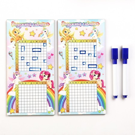 Board game Sea battle "Rainbow Fight", 2 washed markers, 2 wood fields (MDF)-1
