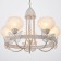 Chandelier 6591212/5 E27 40W white-gold 54x54x28 cm Bayerlux