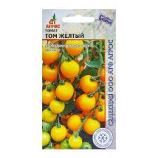 Seed Tomat 