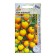 Seed Tomat "Tom Yellow" 0.08g* selection agros