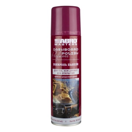 Pollar Panel perfumerated ABRO MASTERS, wood and circuit aroma, 190 ml