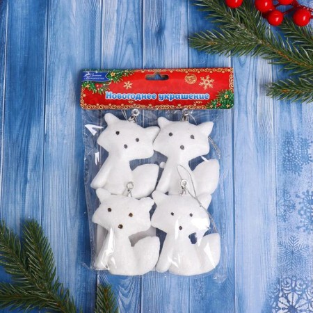Christmas tree decoration "Foxes" (set 4 pcs) 4.5x6 cm, white-1