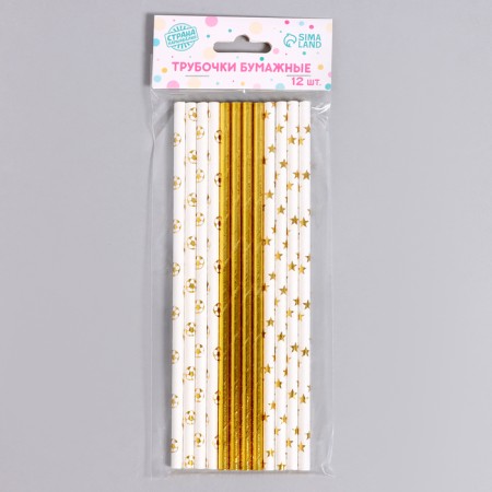 Paper tubes 12 pcs "Holiday"-4