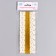 Paper tubes 12 pcs "Holiday"