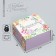 Gift folding box, packaging, "flowers", 14 x 14 x 8 cm