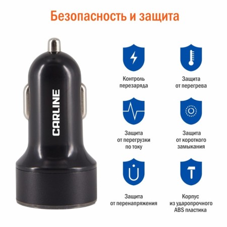 Carline® Car adapter with a 2xUSB voltmeter, 3.4a max, in a cigarette lighter 12/24V, black 10024-1